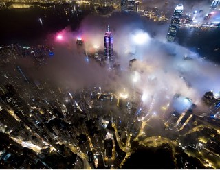 Urban Fog #2, Victory Harbor